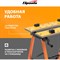 Портативный верстак-тиски Sparta 257065 - фото 15663900
