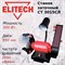 Заточной станок Elitech СТ 3015СЛ - фото 15667270