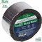Самоклеящаяся бутил-каучуковая лента-герметик Megaflex butyl band - фото 15669746