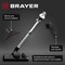 Вертикальный пылесос BRAYER 4269BR - фото 15674906