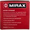 Трубный клупп MIRAX 28241-1 - фото 15676399