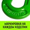 Цепной строп HITCH 4СЦ - фото 15676625