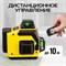 Лазерный 3D уровень TECHNICOM TC-LL35G3D - фото 15678908