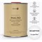 Масло для полков Elcon Sauna Oil - фото 15684166