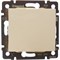 Перекрестный одноклавишный переключатель Legrand Valena - фото 15686443