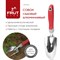 Садовый алюминиевый совок FRUT CLUB 400202 - фото 15699858