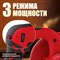 Аккумуляторная воздуходувка WORTEX 18 В - фото 15703660