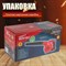 Аккумуляторная воздуходувка WORTEX 18 В - фото 15703663
