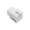 Вставка Cabeus KJ-RJ45-Cat.5e-90 - фото 15706526