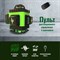 Профессиональный лазерный уровень LT L16-360А - фото 15715374