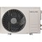 Сплит-система Neoline NAM-09HN1 - фото 15726725