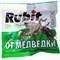 Гранулы от медведки и проволочника Rubit Рофатокс - фото 15731541