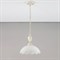 Подвесной светильник CITILUX Латур - фото 15734024