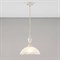 Подвесной светильник CITILUX Латур - фото 15734031