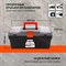 Ящик для инструмента STELS 90704 - фото 15736877