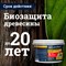 Огнебиозащита Goodhim 1G DRY - фото 15747525