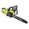 Цепная пила Ryobi RCS2340B - фото 15749598