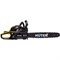Бензопила HUTER BS-45 - фото 15751272