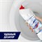 Средство для уборки туалета Domestos Эксперт сила 7 Ультра - фото 15751349