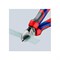 Бокорезы KNIPEX kn-7002160 - фото 15751546
