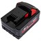 Аккумулятор Milwaukee M18 HB5.5 - фото 15754736