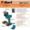 Аккумуляторная сабельная пила Bort BRS-12Li-G - фото 15759960