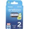 Аккумуляторы Panasonic eneloop BK-3MCDE/2BE - фото 15760802