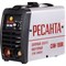 Инверторный сварочный аппарат Ресанта САИ190К - фото 15766159