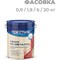 Грунт Престиж ГФ-021 - фото 15773645