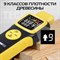Бесконтактный измеритель влажности древесины TECHNICOM 1х9В, влажность 0-60%, ЖК дисплей - фото 15788829