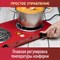 Электроплитка Energy EN-904R - фото 15790489