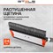 Телескопическая щетка-сметка для снега STELS 55299 - фото 15791018
