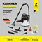 Моющий пылесос Karcher SE 4 *EU - фото 15791042