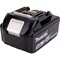 Аккумулятор MAKITA 191L75-3 - фото 15795115