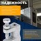Монтажная струбцина STARFIX SM-15490-1 - фото 15798379