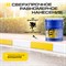 Краска для дорожной разметки ABC FARBEN 4300013064 - фото 15801895
