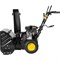 Снегоуборщик HUTER SGC 4800 - фото 15805131