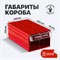 Пластиковый короб СТЕЛЛА-ТЕХНИК C-2-К6-красный-прозрачный - фото 15813761
