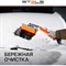 Щетка-сметка для снега STELS 55305 - фото 15820546