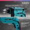 Электрическая ударная дрель OASIS DU-85 - фото 15821285