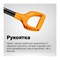 Туристическая лопата FISKARS Solid - фото 15821731