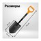 Туристическая лопата FISKARS Solid - фото 15821733