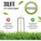 Садовые скобы для агротекстиля ООО "ПРОГРЕССТЛТ" СКП050 П-образные - фото 15823333