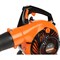 Садовый бензиновый воздуходув-пылесос PATRIOT BG 225 - фото 15828905