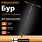 Садовый бур FISKARS QuikDrill Fiskars - фото 15829501