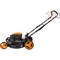 Бензиновая газонокосилка Gigant PLM-04 - фото 15833080