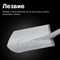 Штыковая телескопическая закругленная лопата FISKARS 1066732 - фото 15833090