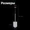Штыковая телескопическая закругленная лопата FISKARS 1066732 - фото 15833098