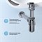 Металлический сифон для раковины Wellsee Drainage System - фото 15837848