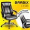 Офисное кресло BRABIX Maestro EX-506 - фото 15857824